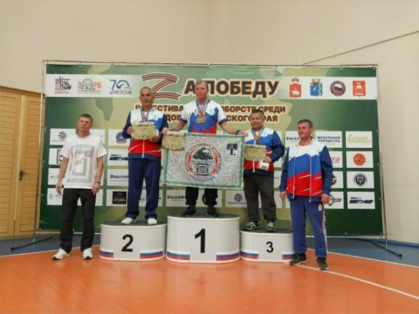 Кубок Пермского края 2026