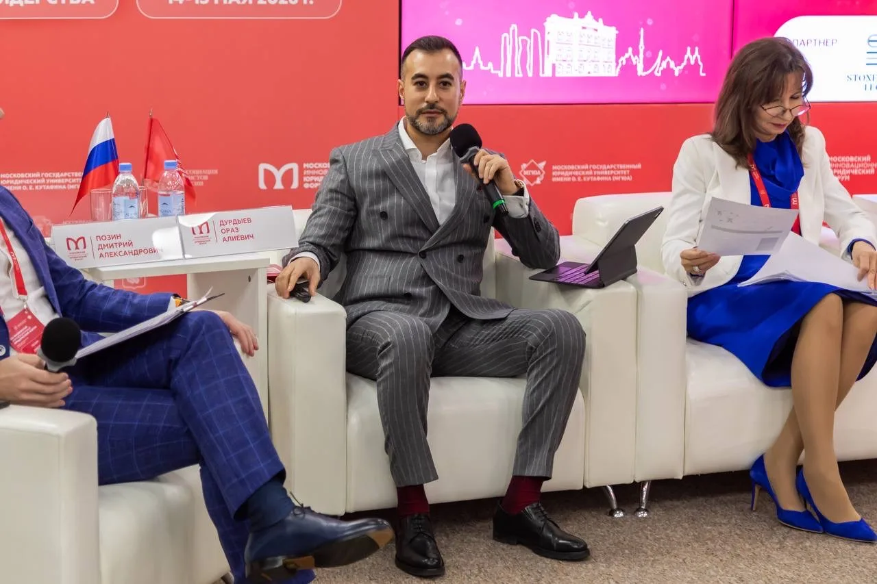 🛍️ Маркетплейсы и цифровые платформы: как выстроить регулирование, защищающее и бизнес, и потребител