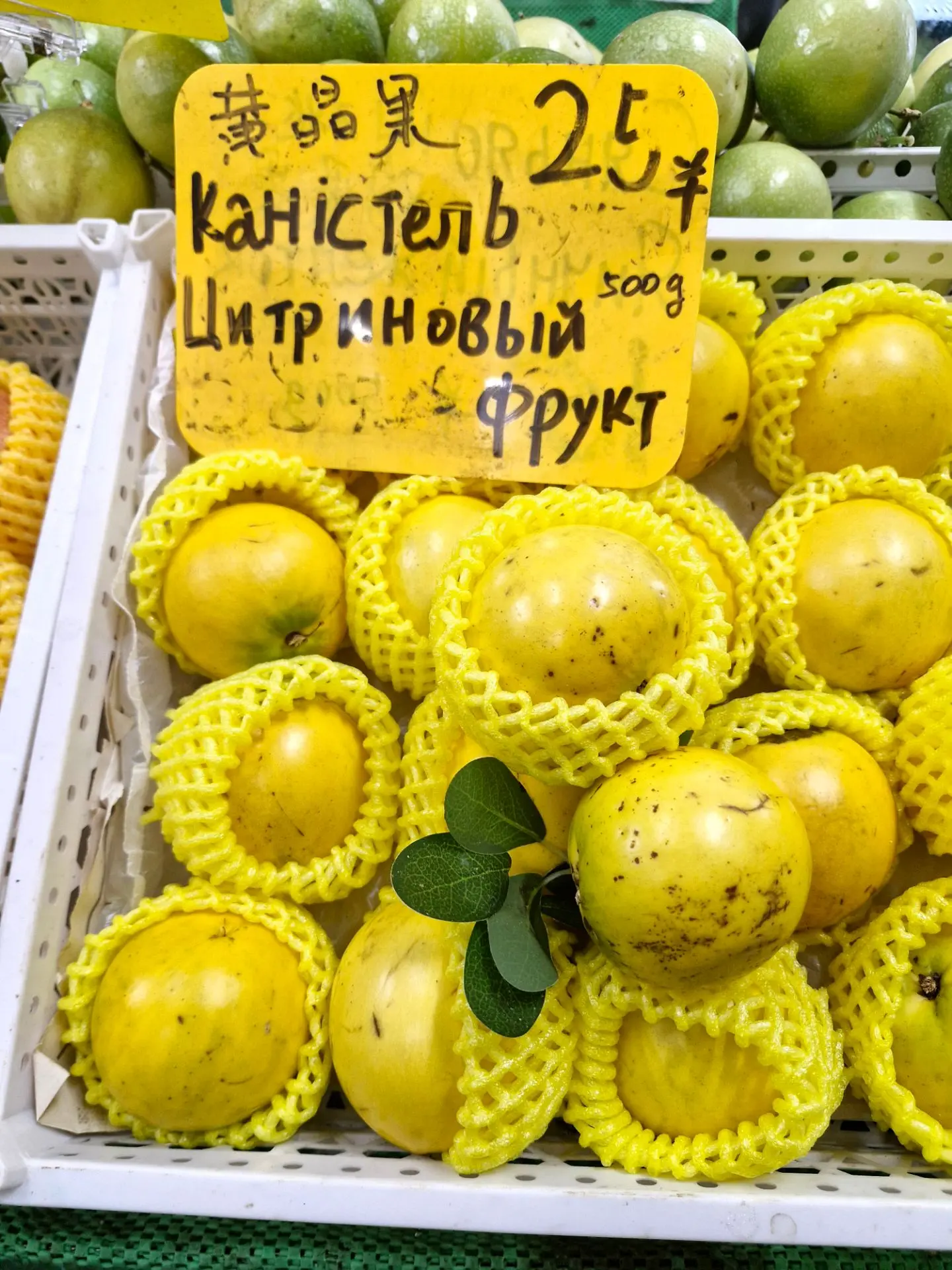 Время экспериментов! Чего мы тут только не наелись...