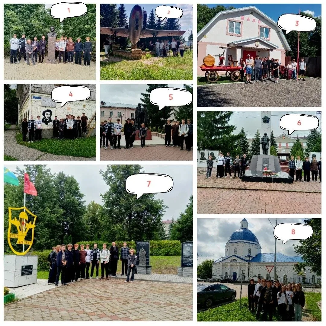й камень для будущего мемориала участникам СВО .