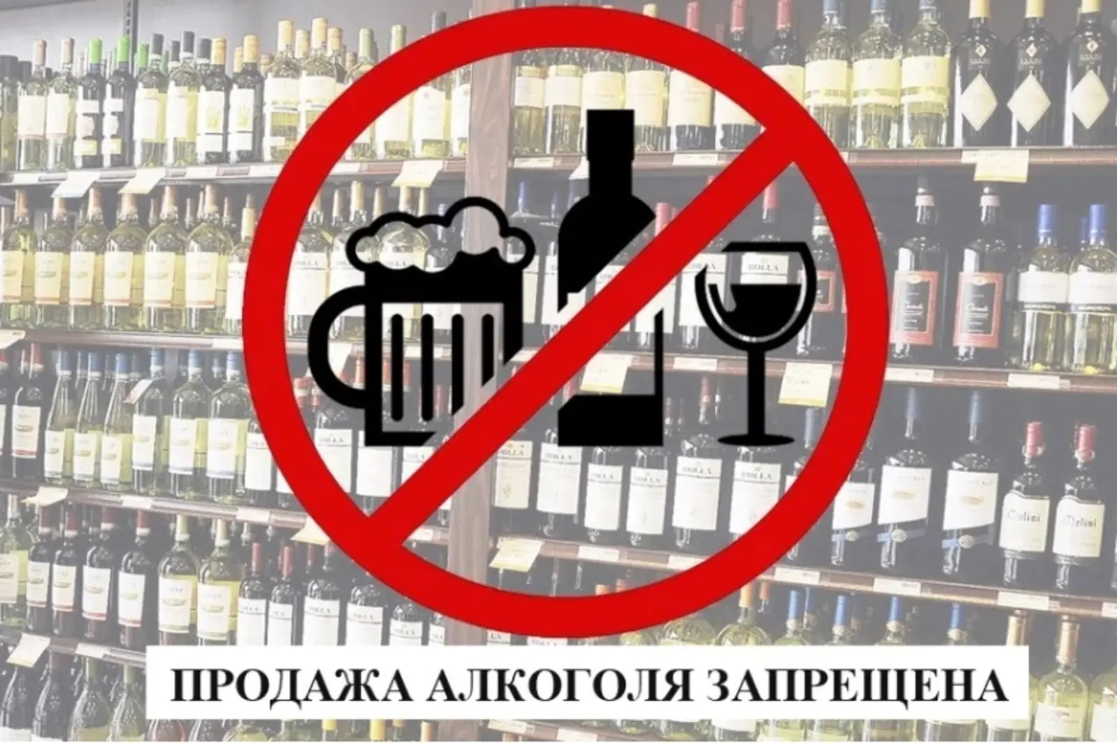 26 мая 2026 года в Башкирии пойдут праздничные мероприятия, посвященные Празднику после...