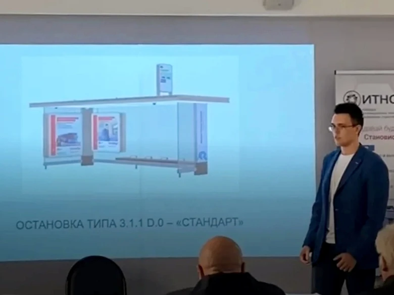 ⚙ИНЖЕНЕРЫ БУДУЩЕГО: ШАГ В БОЛЬШУЮ НАУКУ  С 22 по 25 апреля состоялась XI Открытая городская научно-п