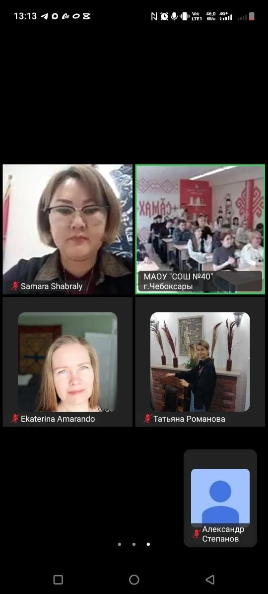 Один диктант — два континента! Как 40-я школа объединила весь мир вокруг родного слова 🌍✍  Ака уйăхĕ