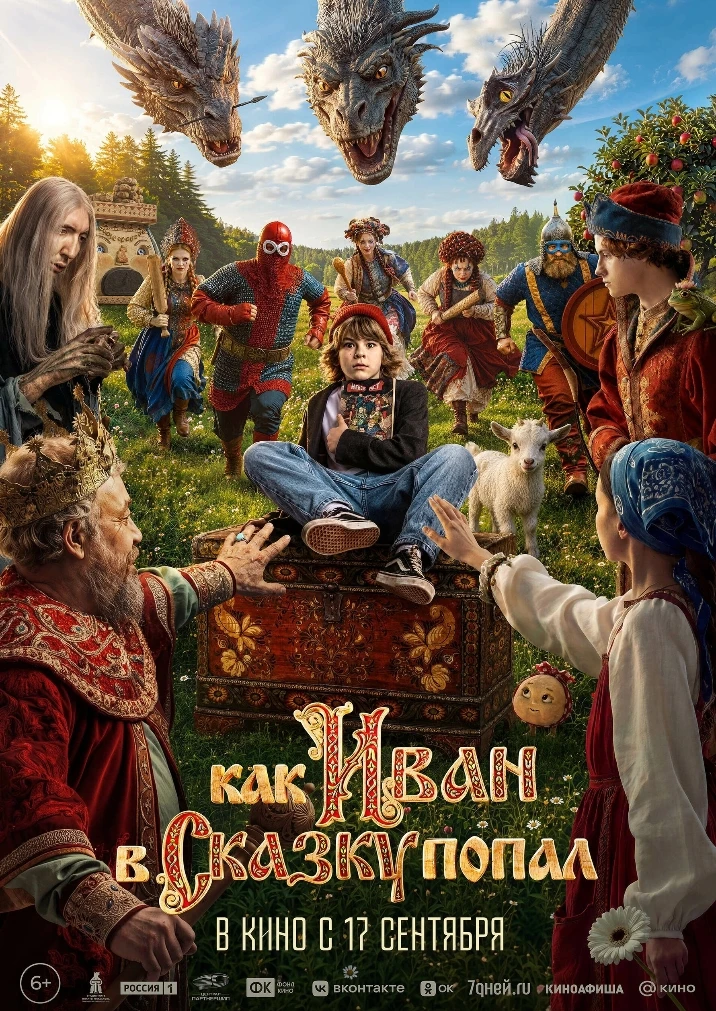 🔥КЛАССНАЯ ЖИЗНЬ🔥