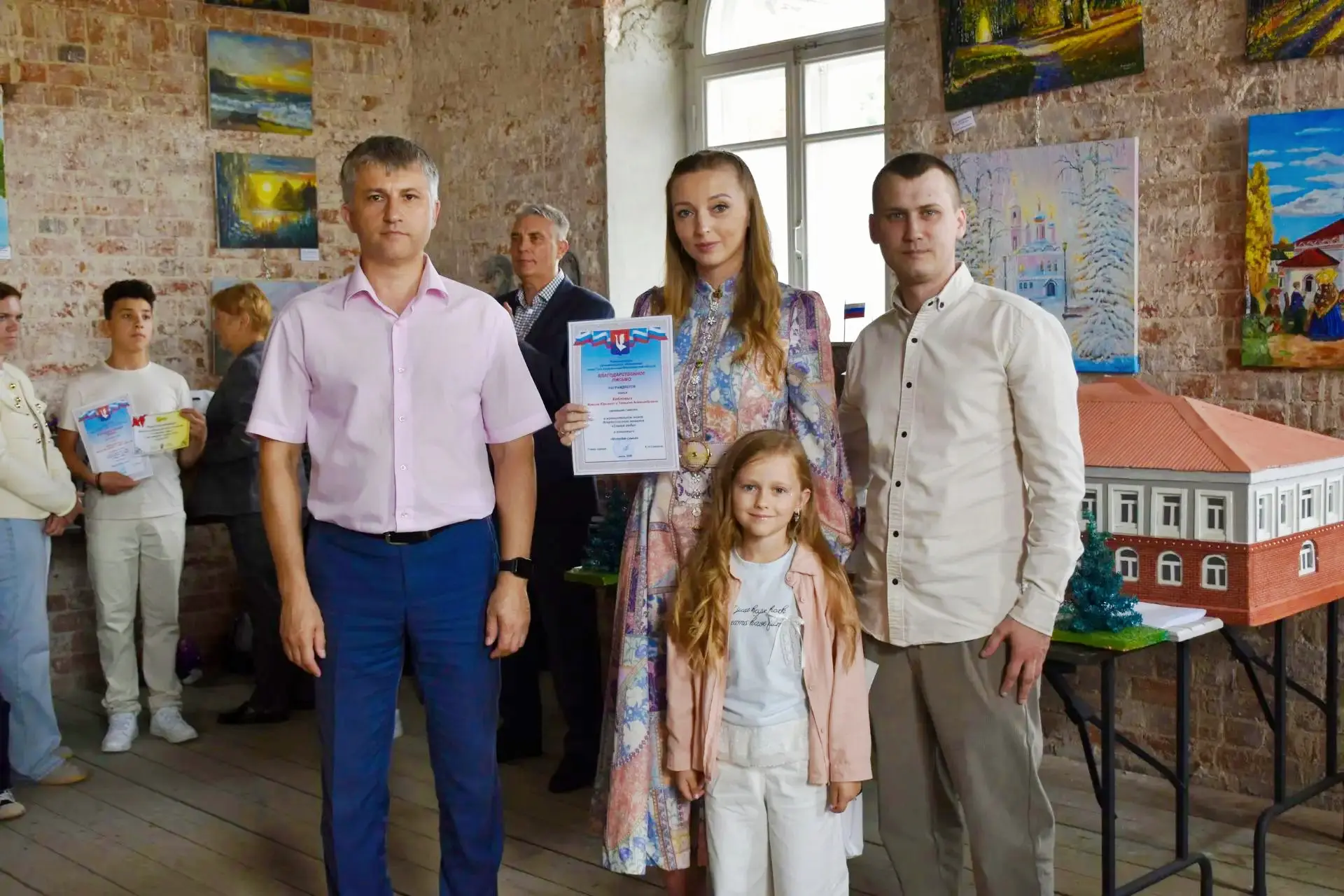 💕 Накануне Дня семьи, любви и верности мы стали свидетелями важного и трогательного события. 

Глав