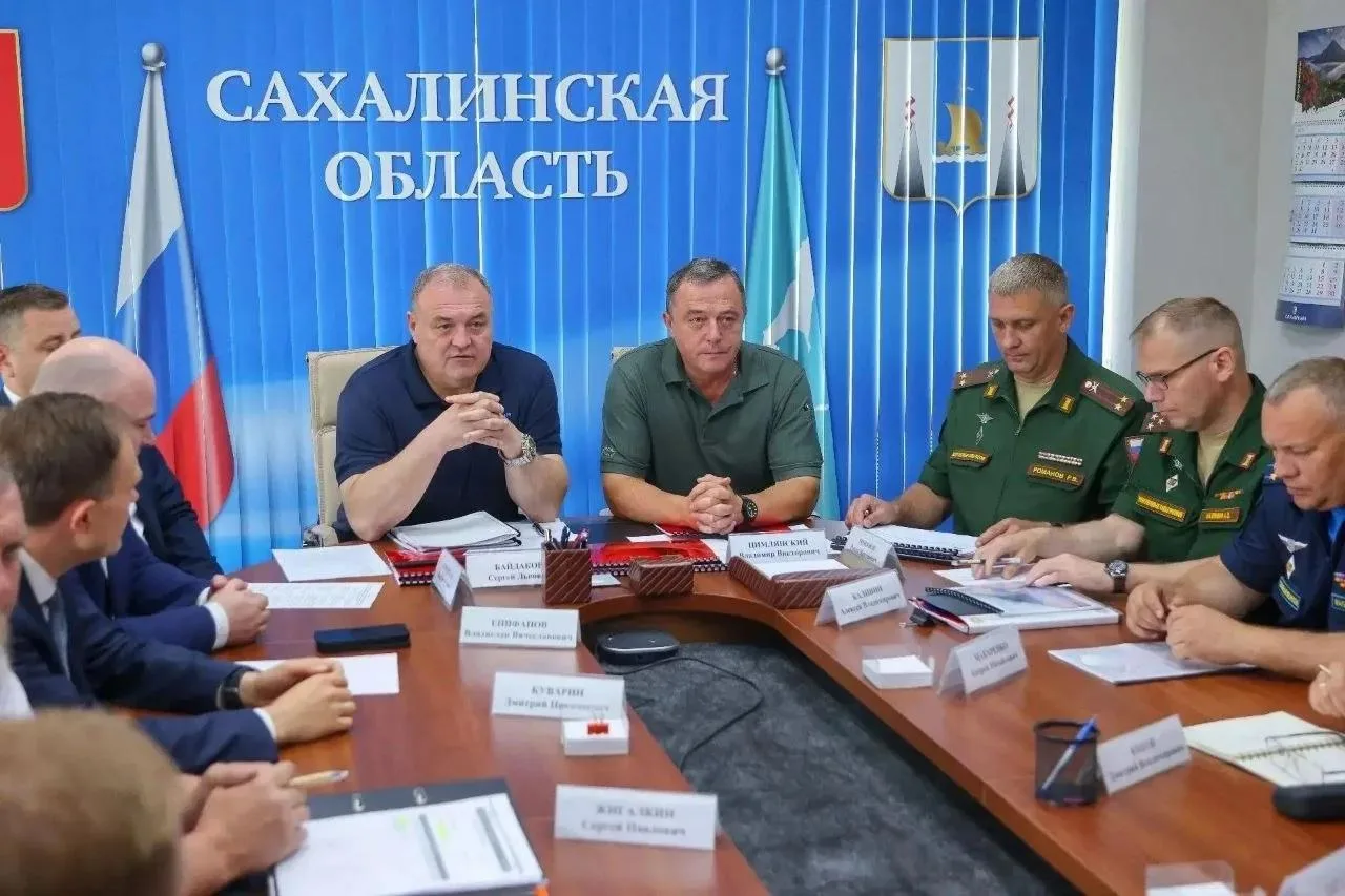В Сахалинской области началось формирование территориального отряда БАРС
 
В Южно-Сахалинске под пре
