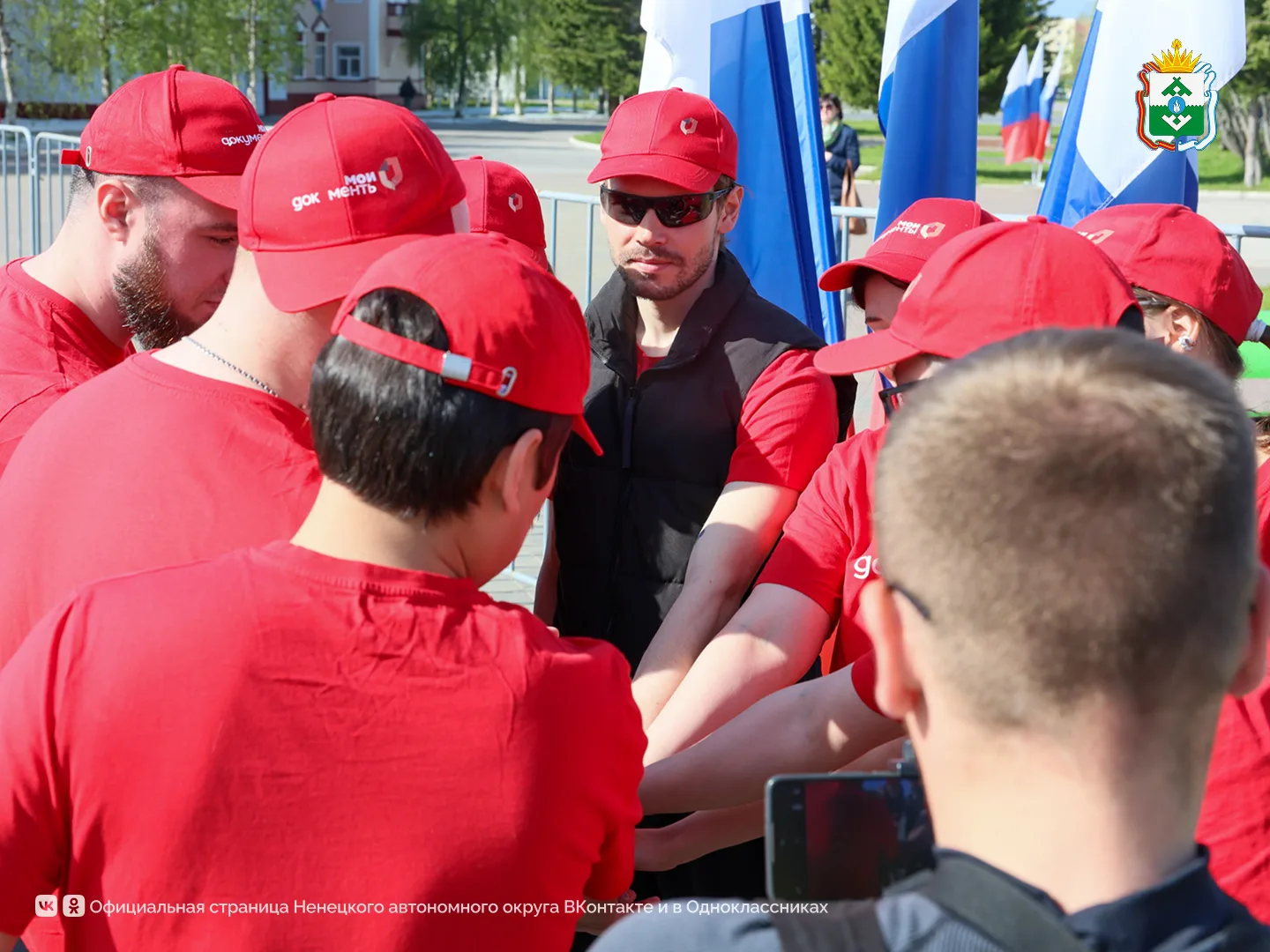 В НАО стартовал юбилейный окружной турслёт «Дорогами отцов-героев»

Сейчас команды проходят дисципли