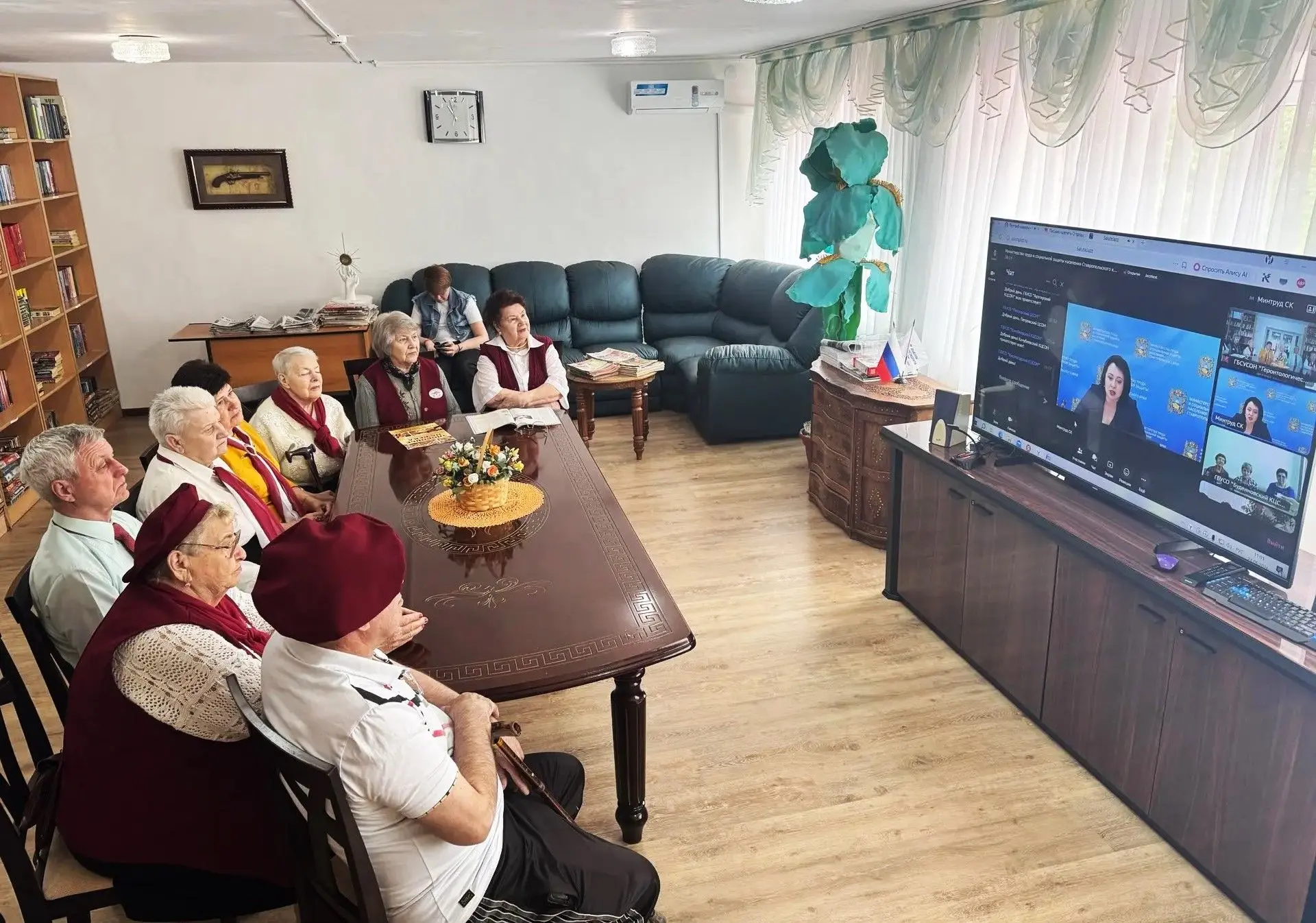 21.05.2026 г. «СЕРЕБРЯНАЯ СЕТЬ КРАЯ: ОТ СЕРДЦА К СЕРДЦУ» —ВОЛОНТЁРЫ ДЕЛЯТСЯ ОПЫТОМ!