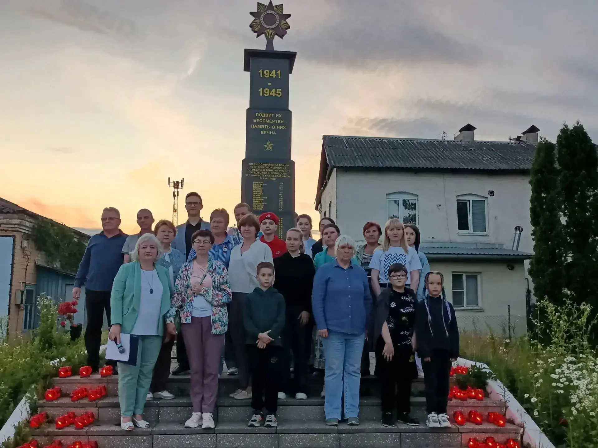 Белоусово помнит🕯️

Всероссийская акция "Свеча Памяти" прошла в г. Белоусово.

Жители города собрал