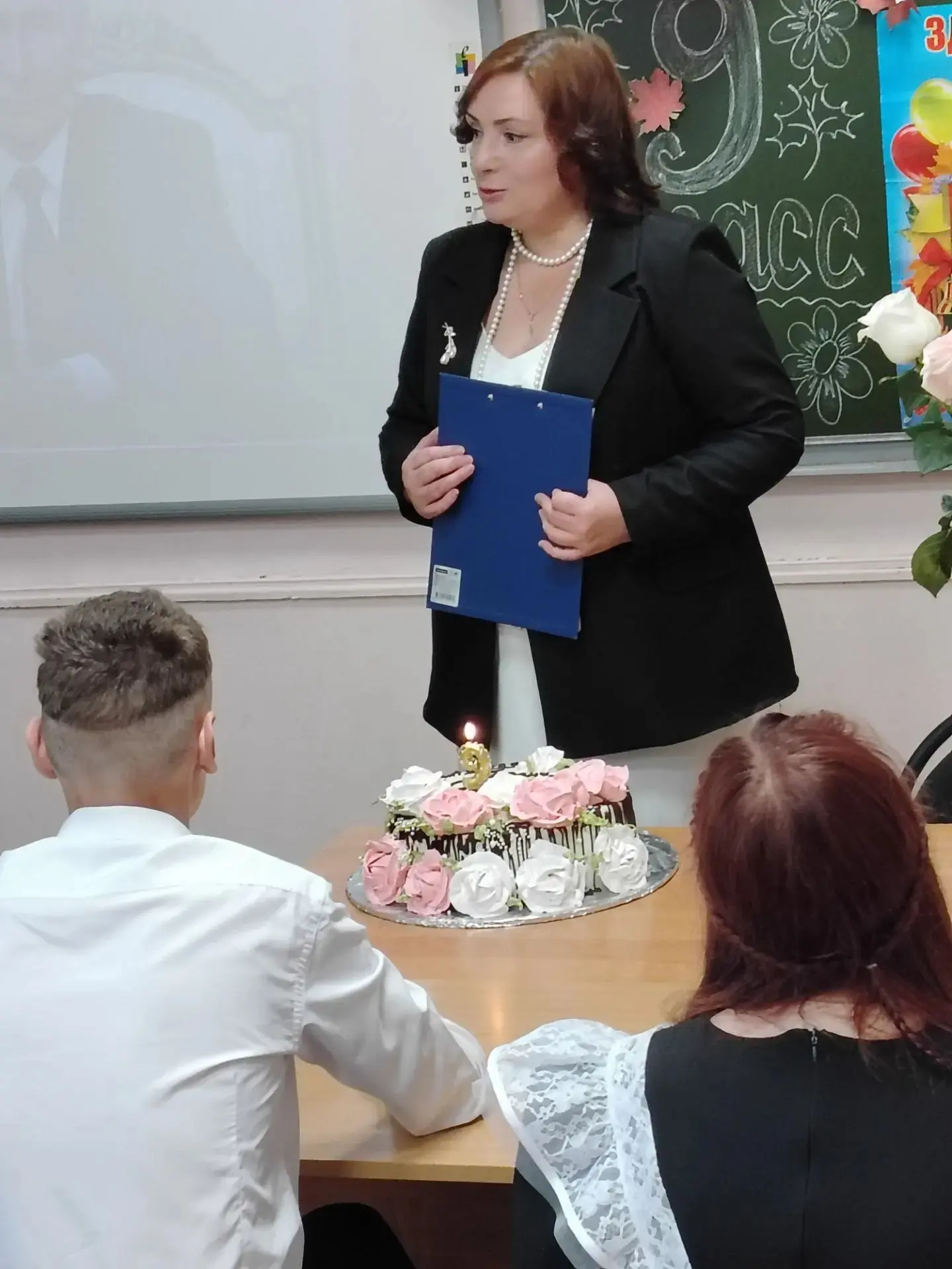 День Знаний – Разговоры о важном – «Мы разные. Мы вместе!»