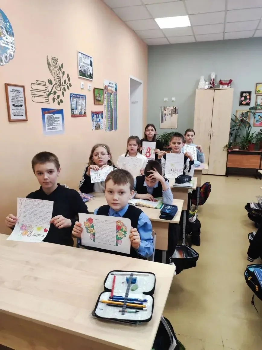 3 «Б» и 4 «А» классы снова принимают участие в акции «Внуки по переписке» 💌