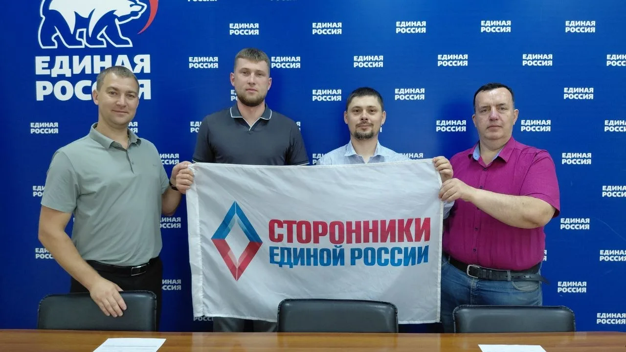 ✅Участники спецоперации вступили в ряды сторонников Единой России

▶️Ветеран боевых действий в Сирии