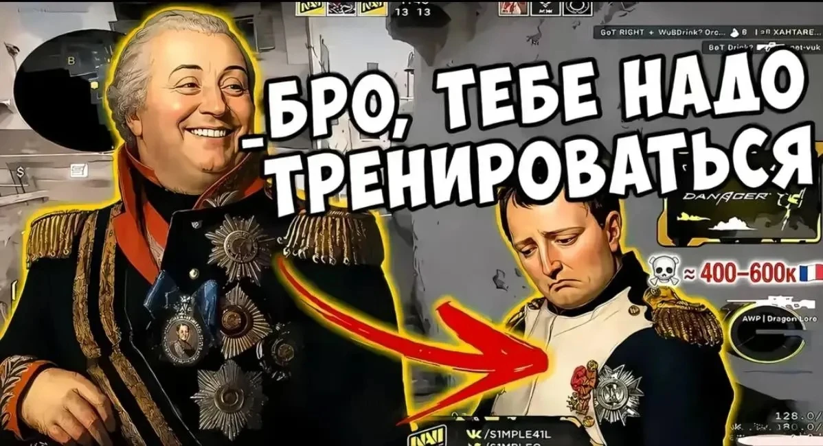 Изображение 3 к публикации «Чат Гпт»