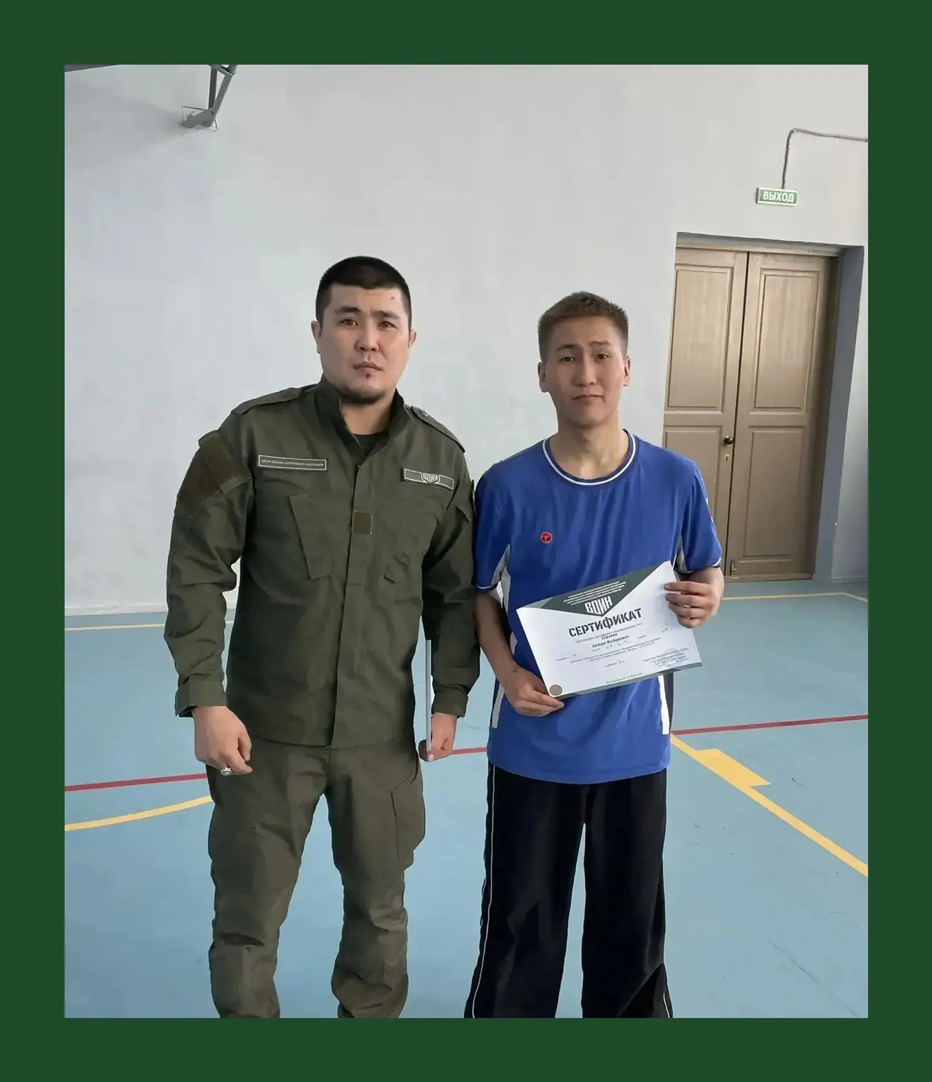 🔥Студент ЯСХТ представит Дальний Восток на финале Всероссийской военно-патриотической ...