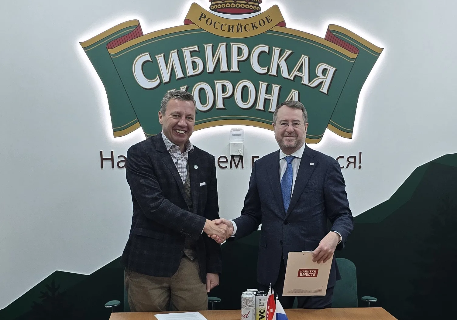 Дальше — вместе