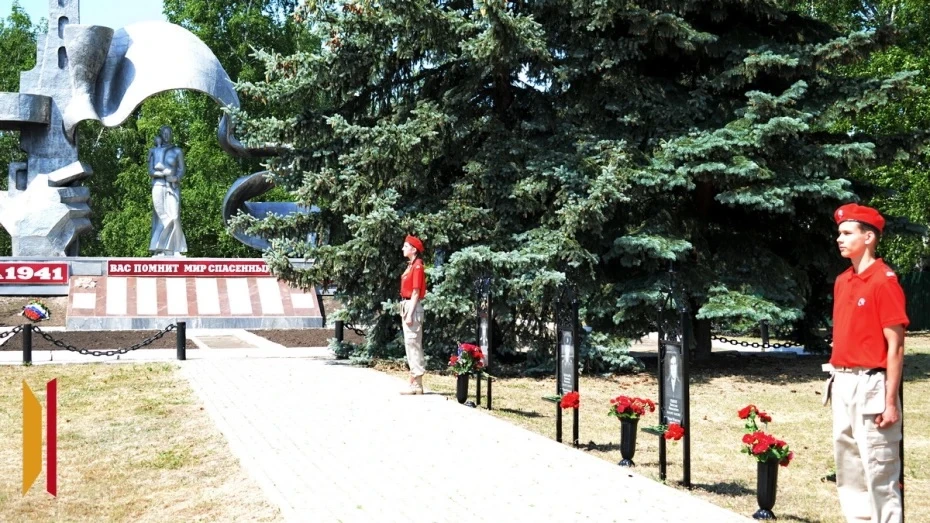 🎗️В калачеевском селе Пришиб открыли Аллею Славы в честь участников СВО
 
В селе у памятника односе