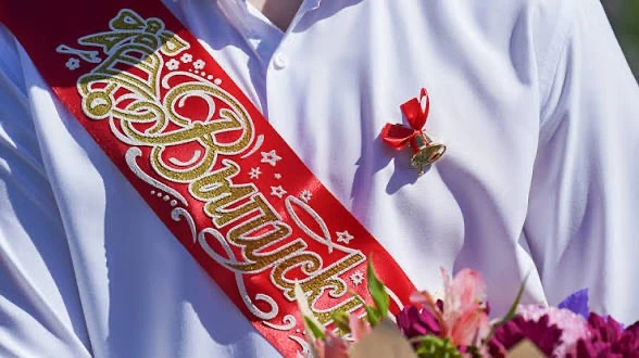 🎓 Дорогие выпускники!