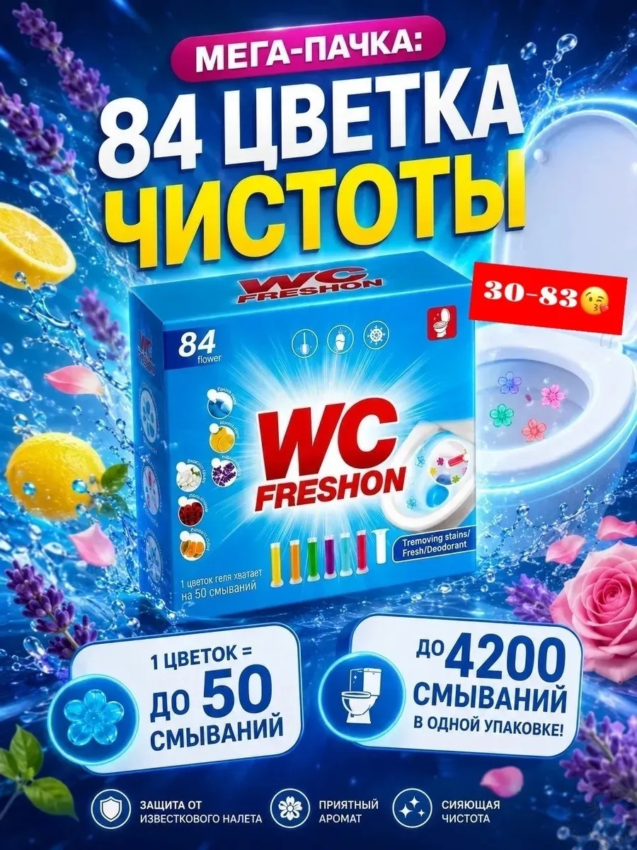 https://vk.com/photo-184814919_493452028