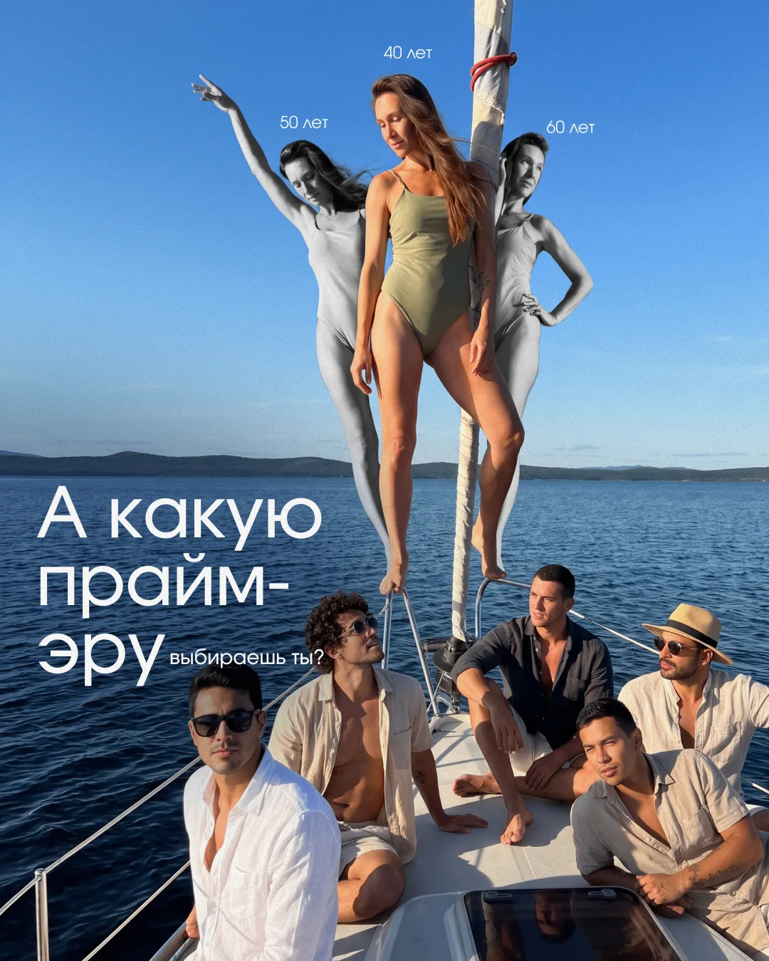 Открыты продажи в мой курс ПРО ТАЗОВОЕ ДНО