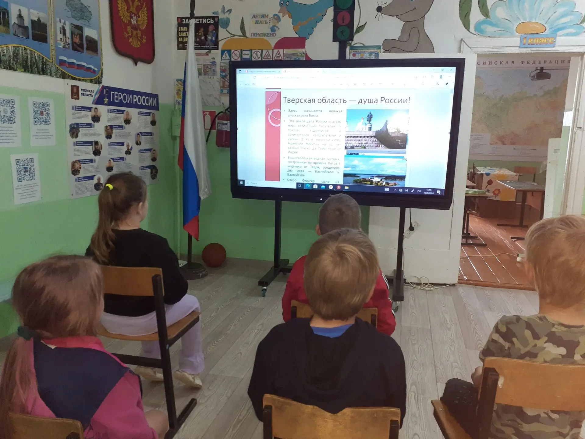 Десятый день в нашем лагере был по-настоящему особенным, ведь он был посвящен славной «Тверской исто