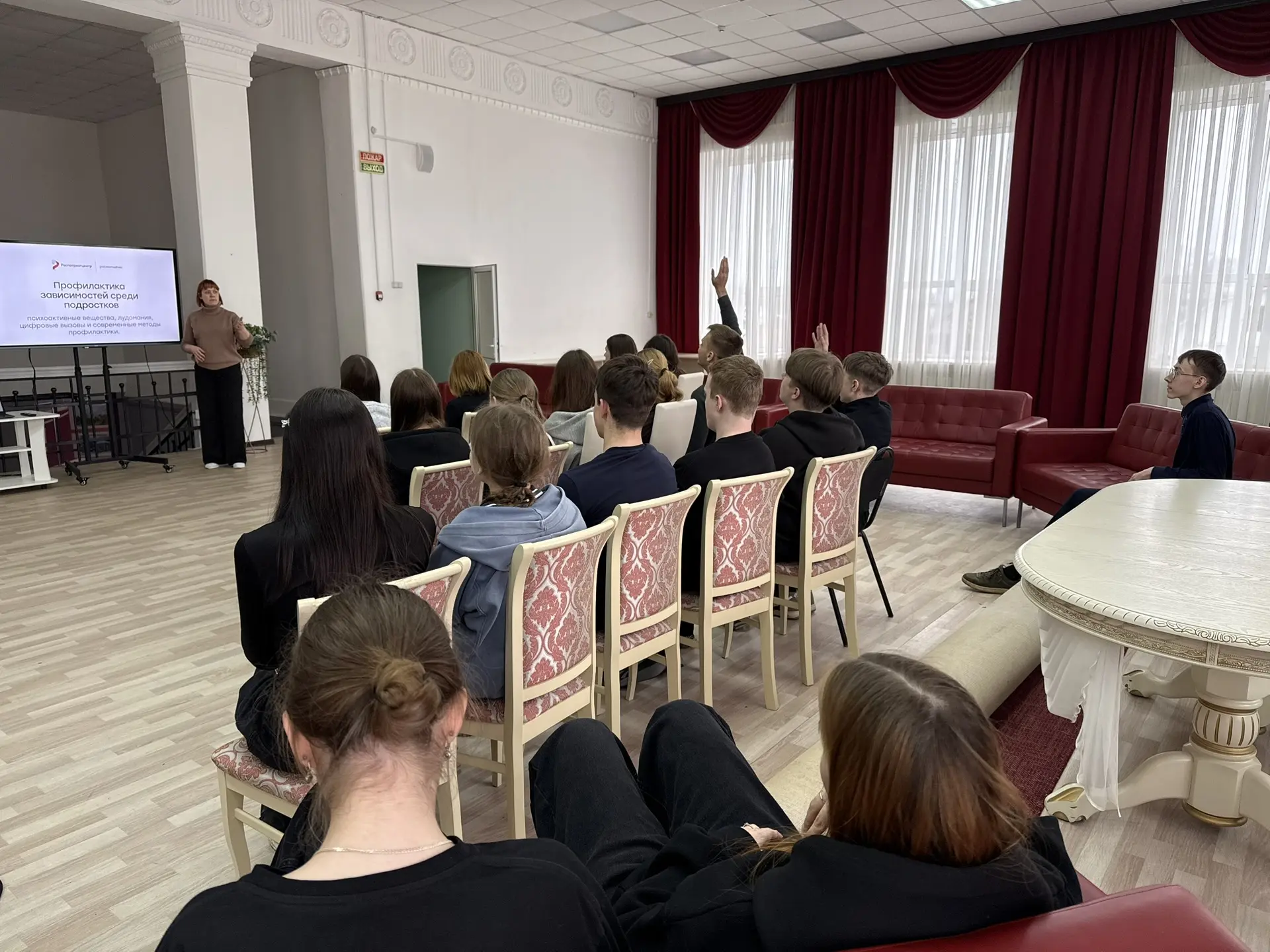 Рассказываем о важной встрече, которая прошла 22 апреля в МУ «ЦКМП „Диалог“»!