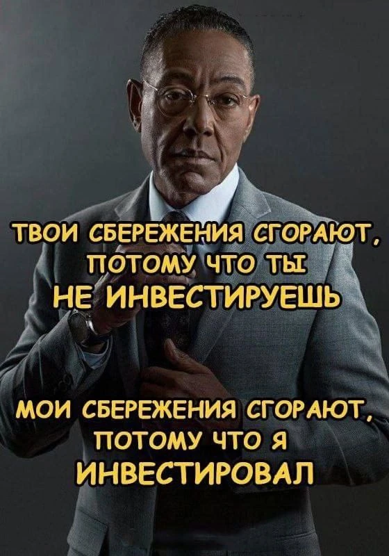 💎 Цены на драгметаллы резко упали