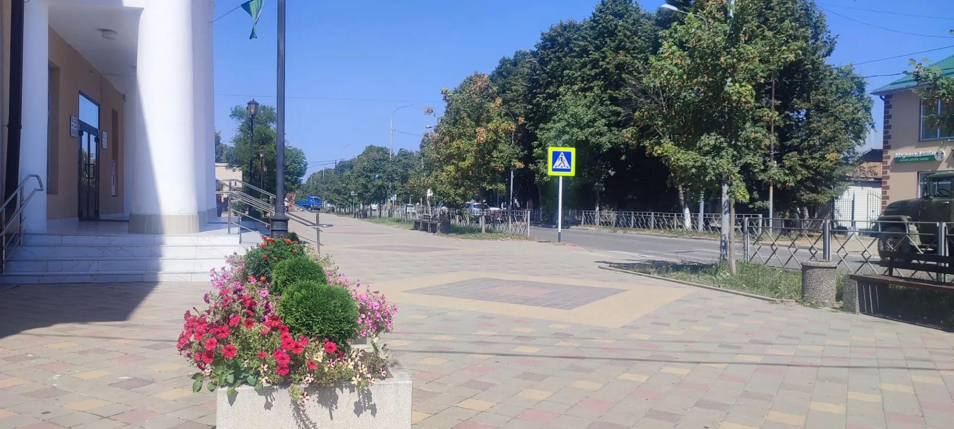 Начни свой день с хорошей мысли, улыбки и задумки сделать то, что изменит твою жизнь и ...