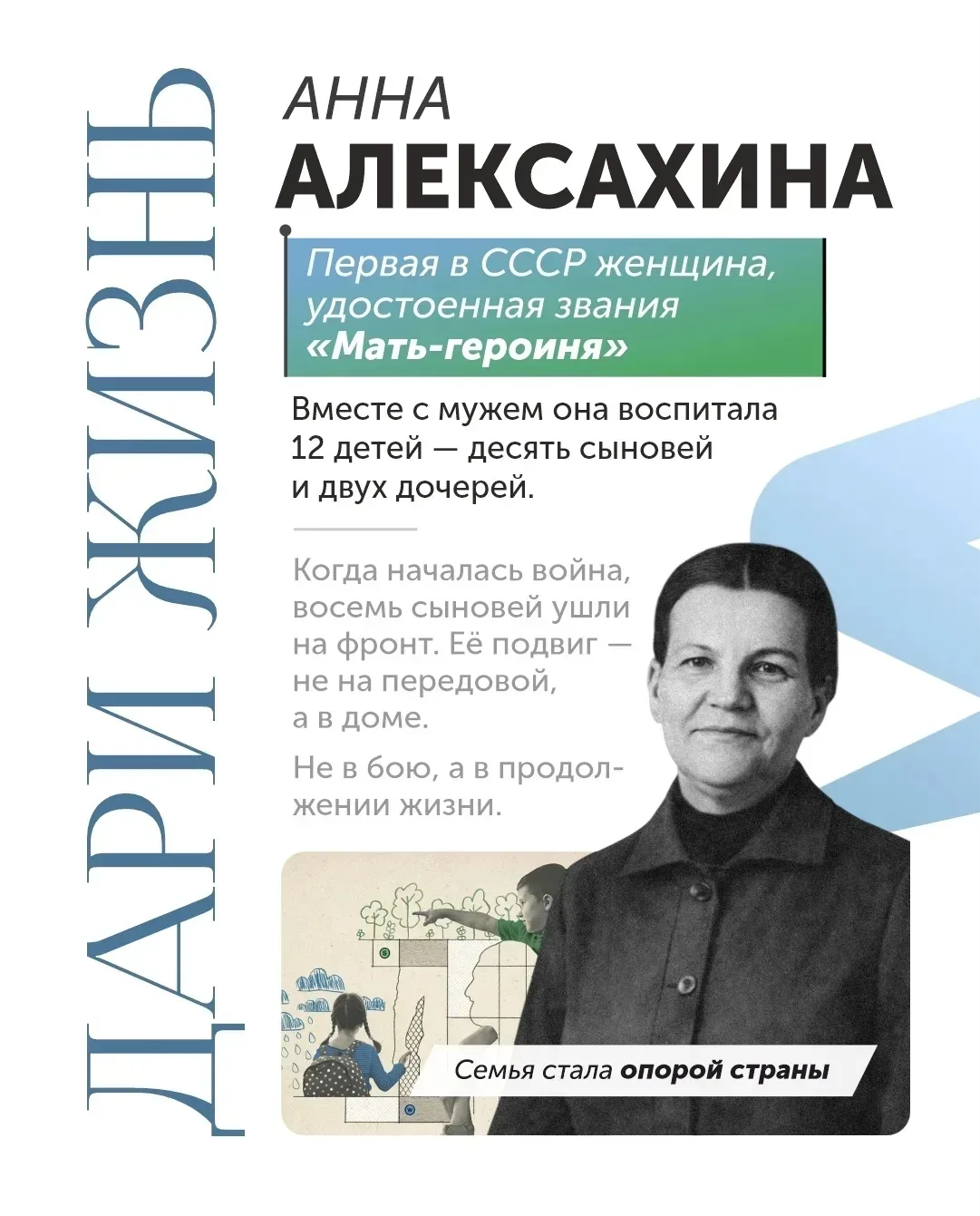 О наших российских женщинах говорят во всём мире ❤️  Ими восхищаются, о них пишут книги и песни, рад