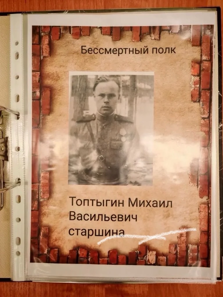📖 «Орлята» 2 В класса вместе с классным руководителем Ольгой Александровной Костенко создали свою Кн
