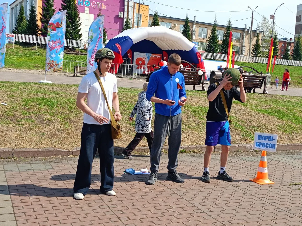 Третье место в соревнованиях "А ну-ка, парни! " у Черноусова Платона!   📍Поздравляем Черноусова Плат