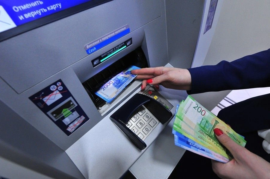 Новая функция в банкоматах с 1 октября: что изменится