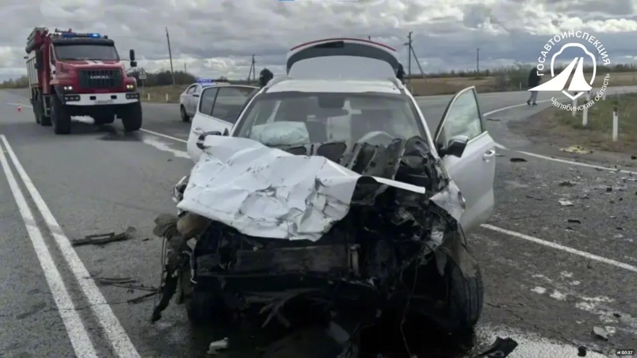 ❗️Под Троицком в ДТП погибла 29-летняя женщина