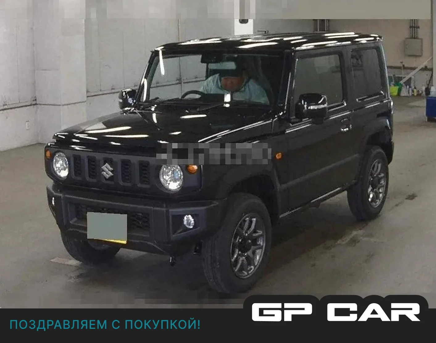 🏎 Suzuki Jimny 2023 из Японии за ценой к Ивану в ЛС!