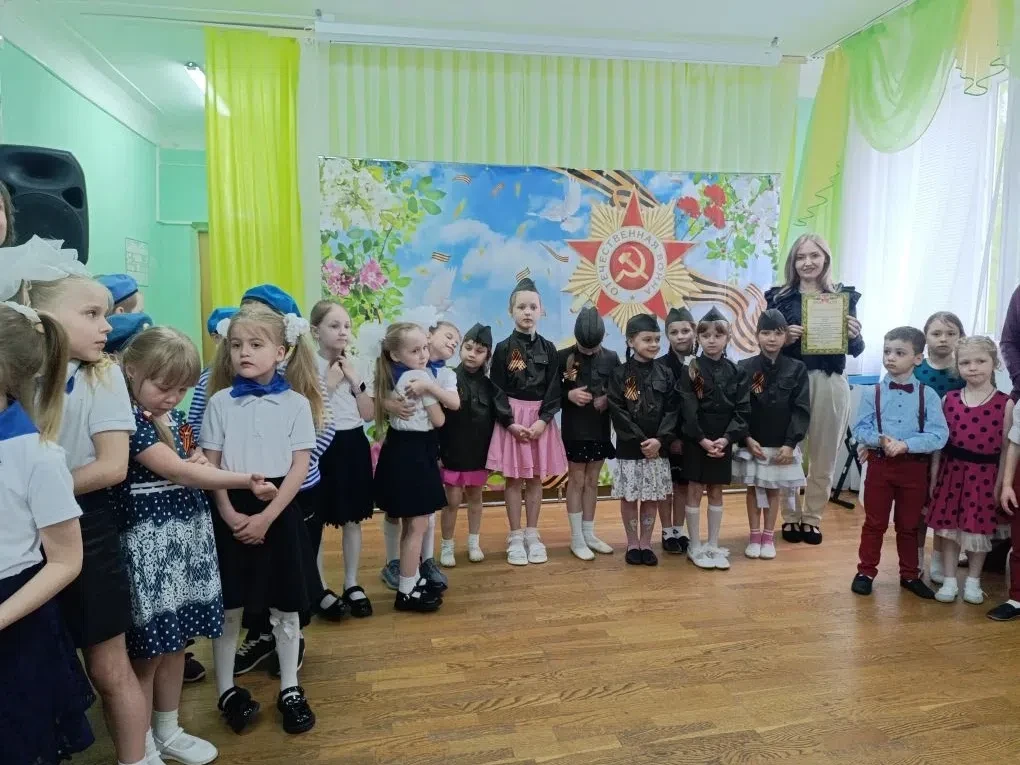 Фестиваль детского исполнительского творчества "МАЙСКАЯ ВЕСНА" 🌺, в рамках сетевого вз...
