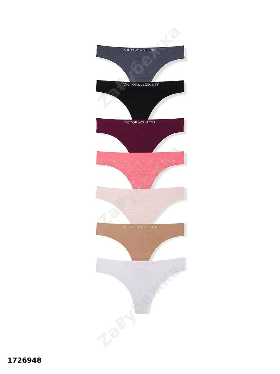 #VictoriasSecret