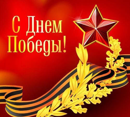 Дорогие жители Автозаводского района!