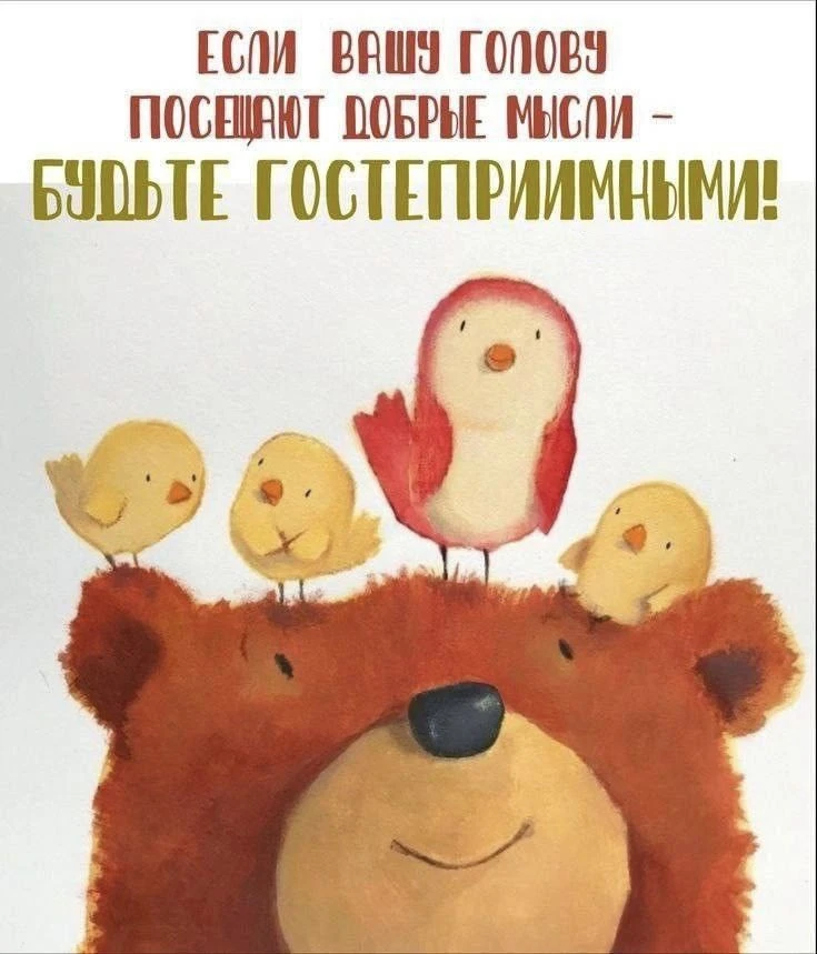 #Цитаты 💭