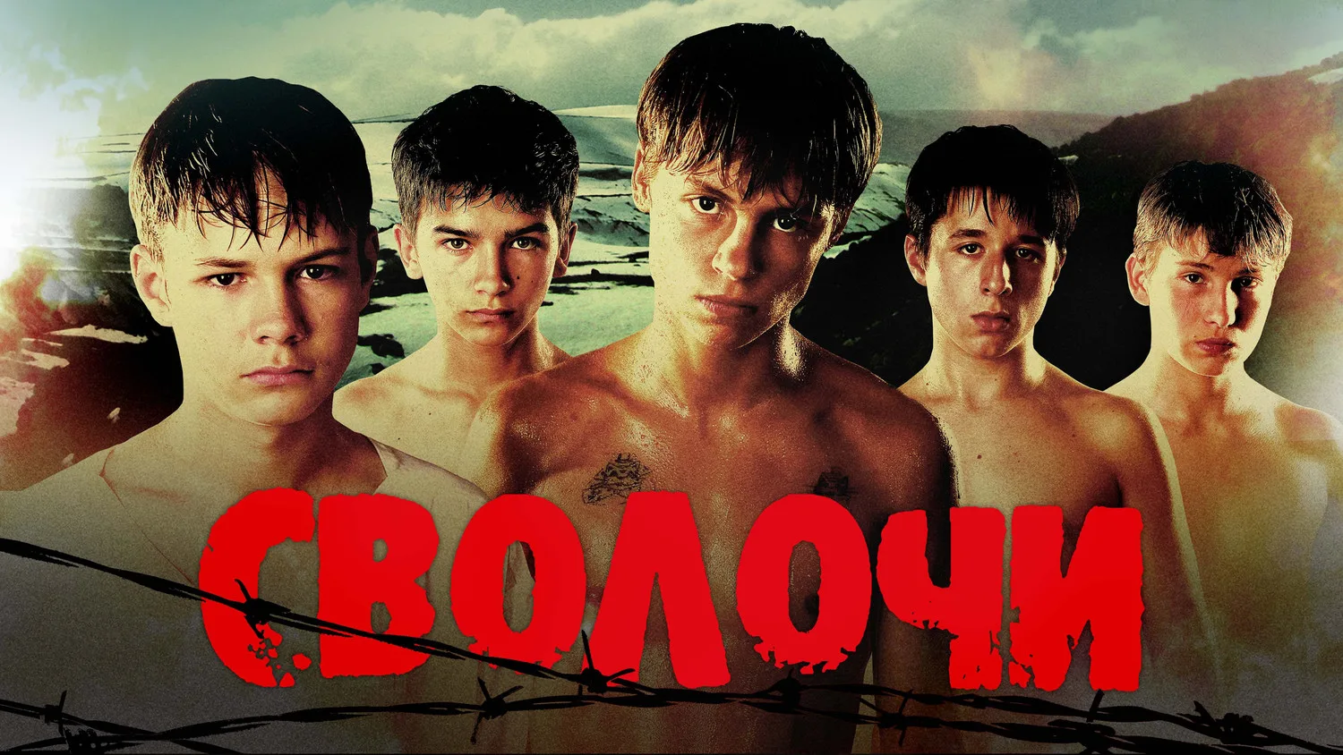 Сволочи (2006)

Жанр боевик, драма, военный

В главных ролях
Андрей Панин
Андрей Краско
Александр Го