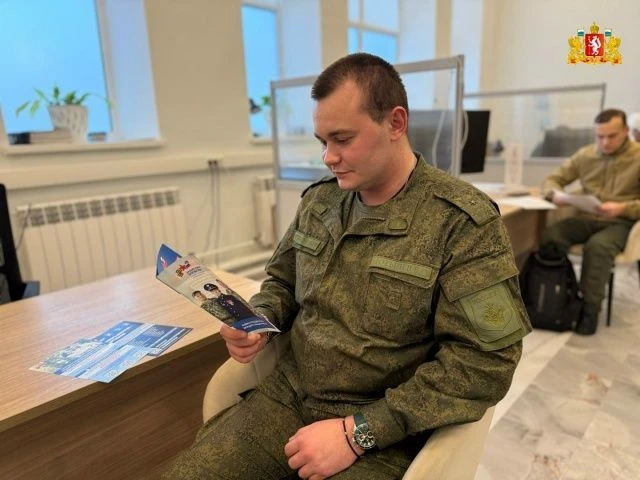 📍7 августа в Краснотурьинске пройдет Единый день бесплатной юридической помощи для уча...