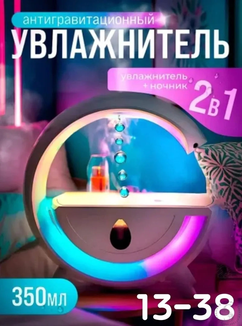 https://vk.com/photo-184814919_492845091
