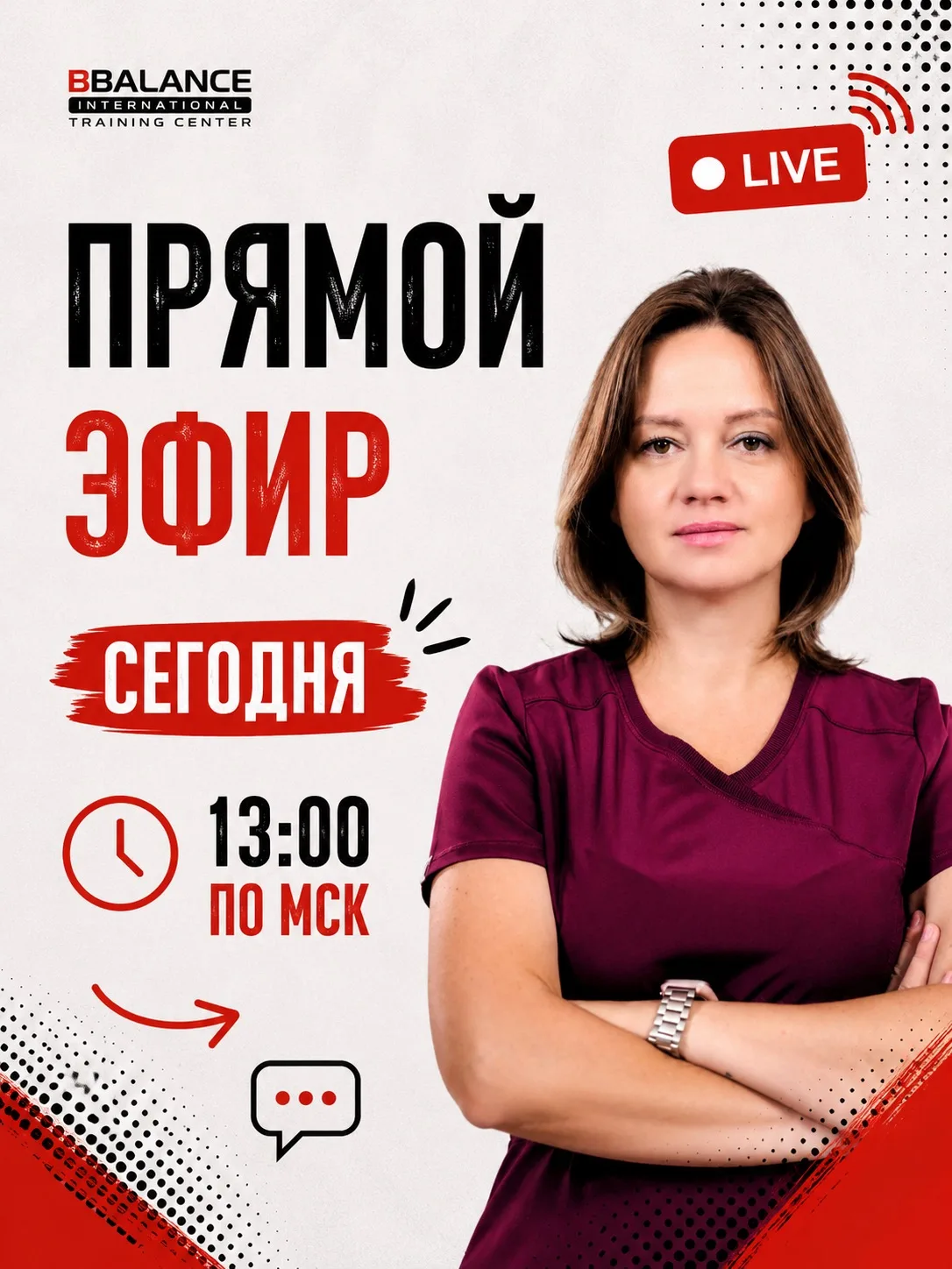👀 У кого лежит тейп в аптечке? А кто считает это бесполезной тратой денег?

У нас сегодня настоящий