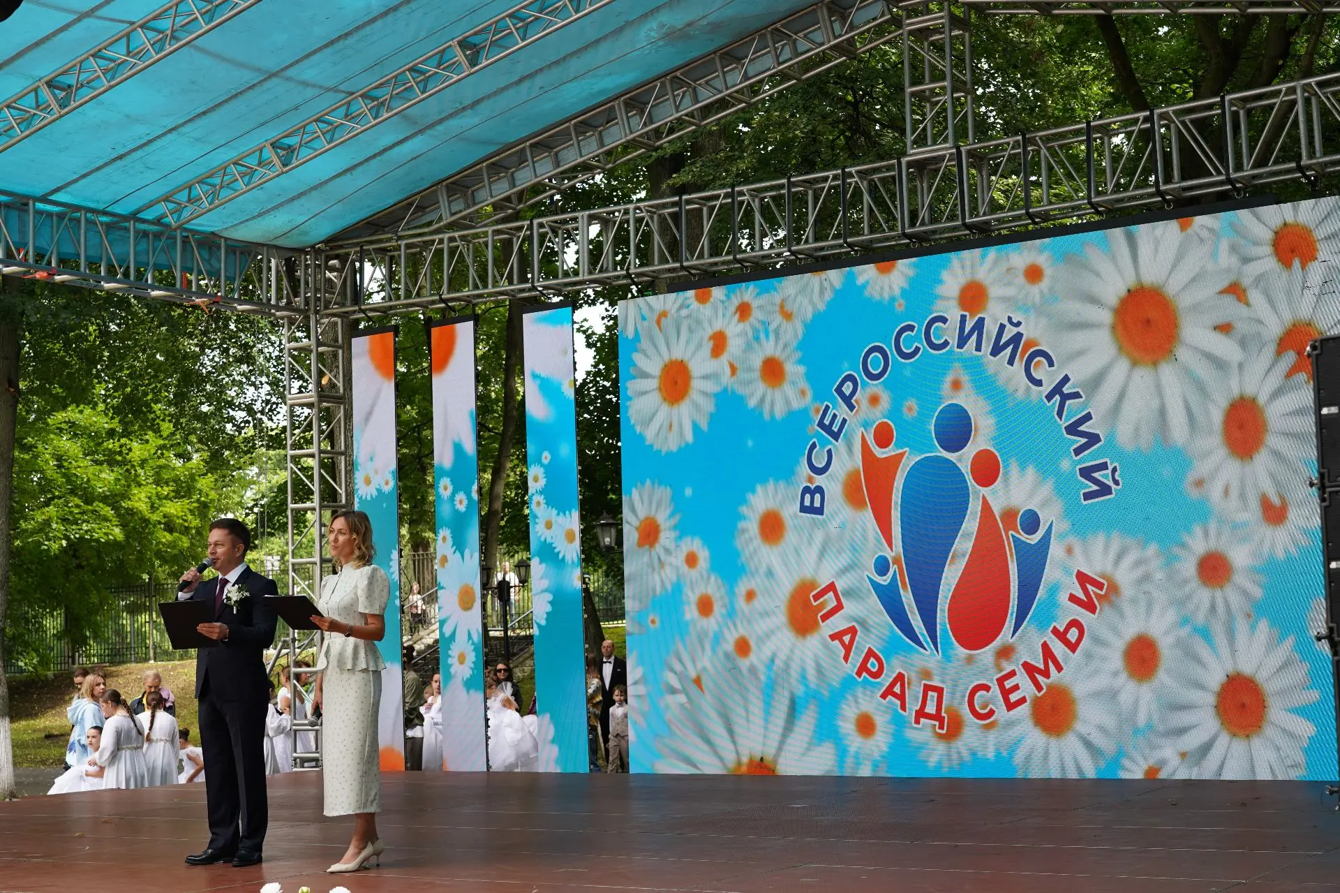 Во Владимире прошел Всероссийский парад семьи

🌼Сегодня во Владимире прошел Всероссийский парад сем