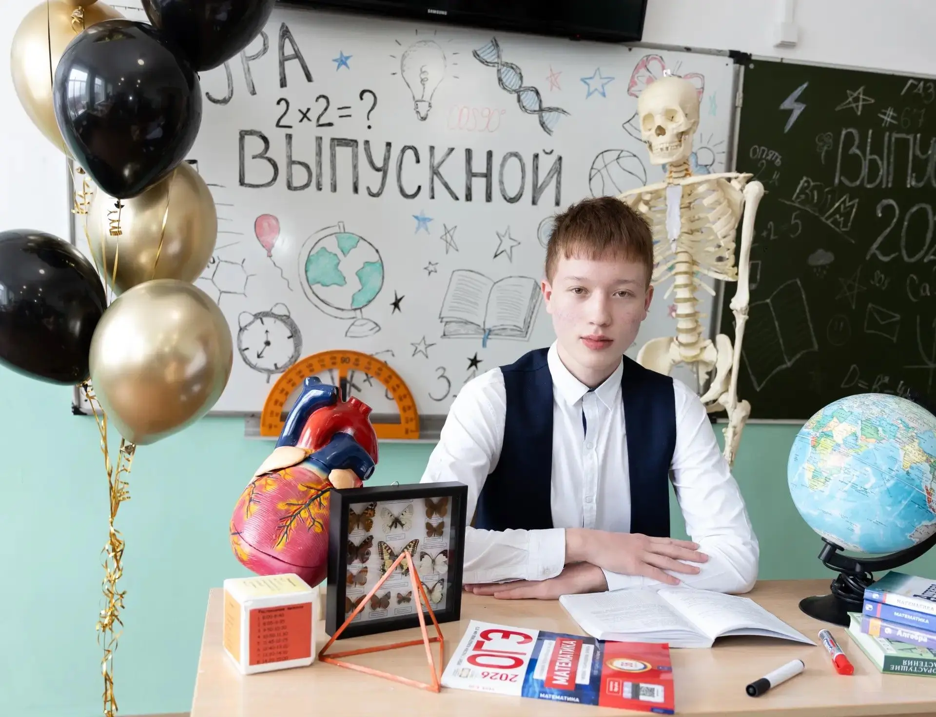 Физика? Легко! ✨                                                                                    