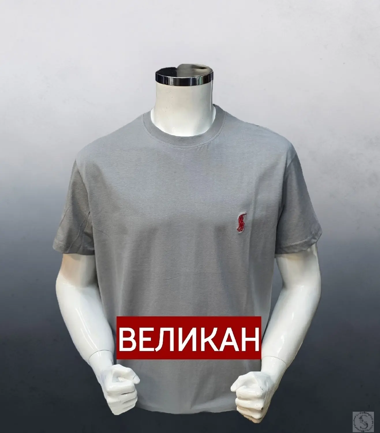 https://vk.com/photo-184814919_492973894