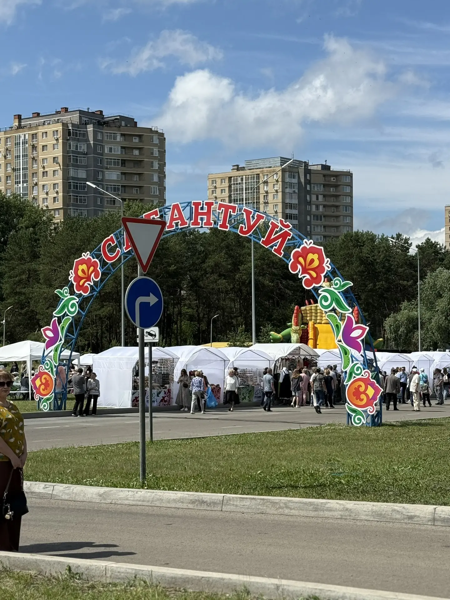 ✅Около 50 тыс. человек посетили Сабантуй в Челнах: В мэрии Челнов подвели итоги праздника

«В первую