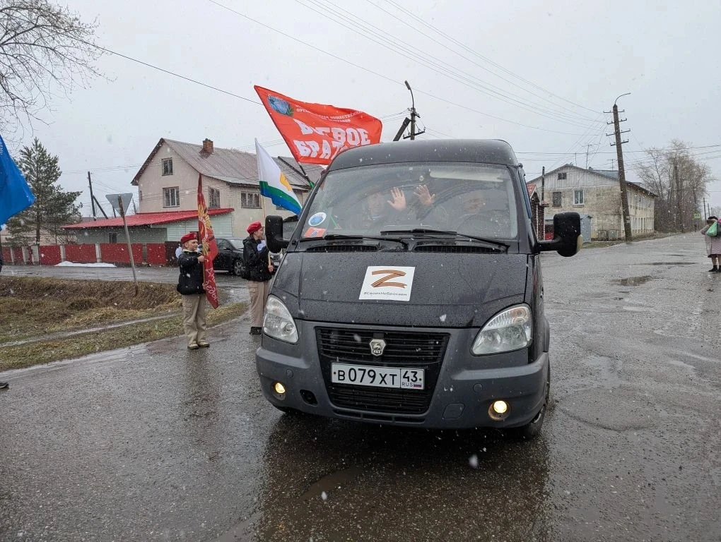 Кто такие русские?
