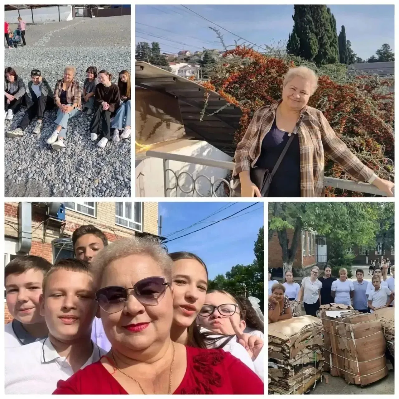 Наталья Викторовна!