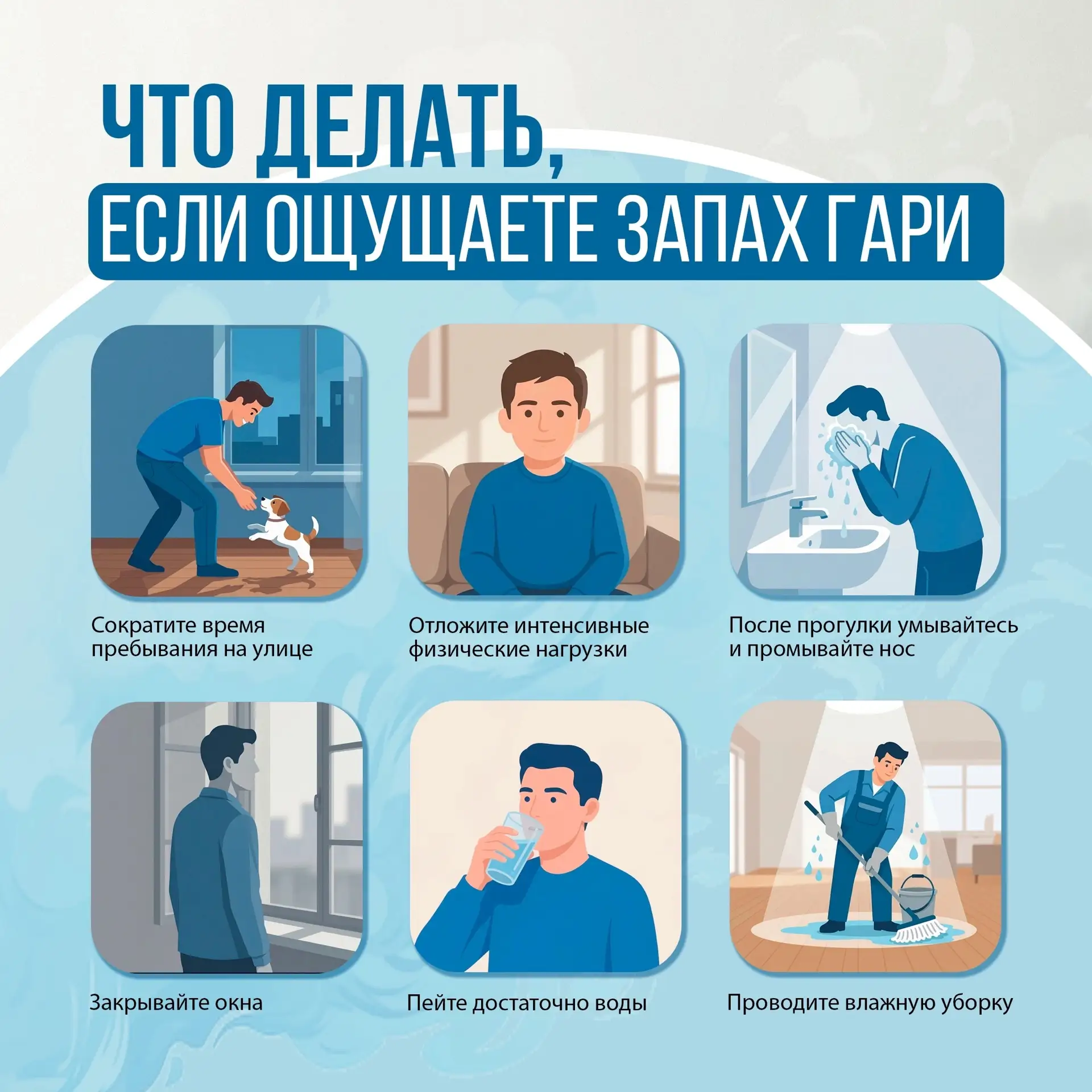 На Ямале продолжается работа по тушению лесных пожаров, сейчас в округе зафиксирован 91...