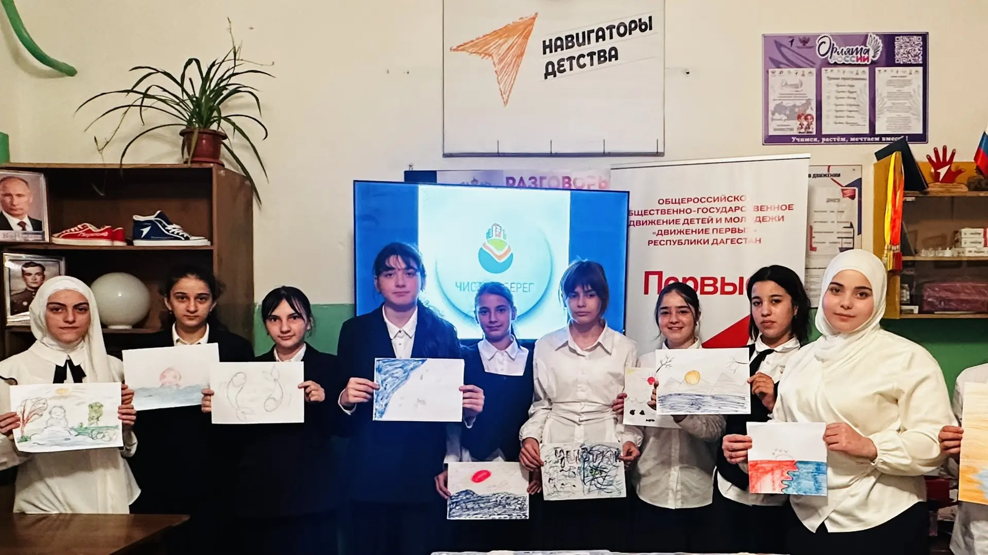 В рамках республиканской акции «Каспию- чистый берег», классные руководители провели кл...