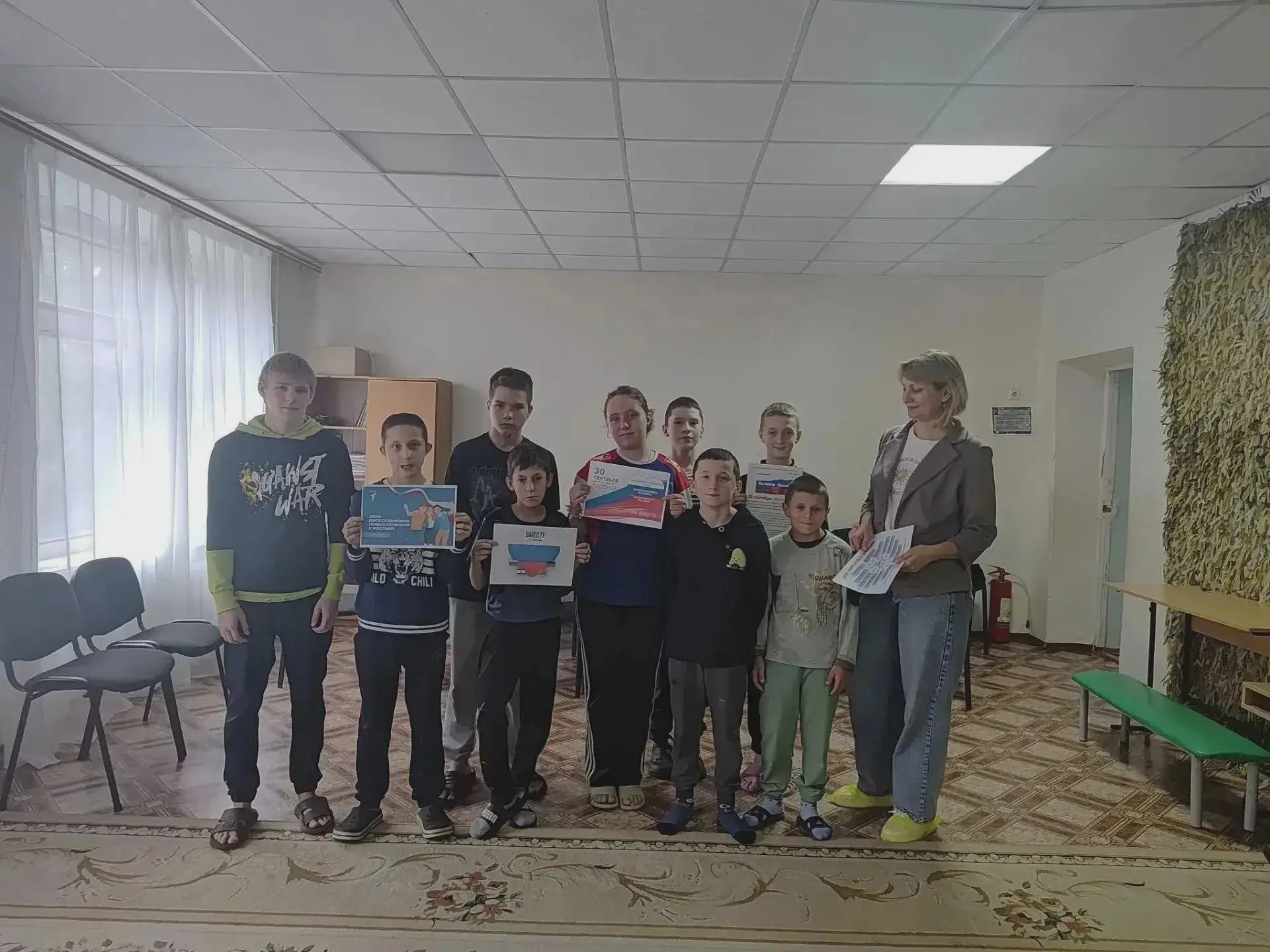 🤝 День воссоединения Донбасса с Россией отметили в Горловке